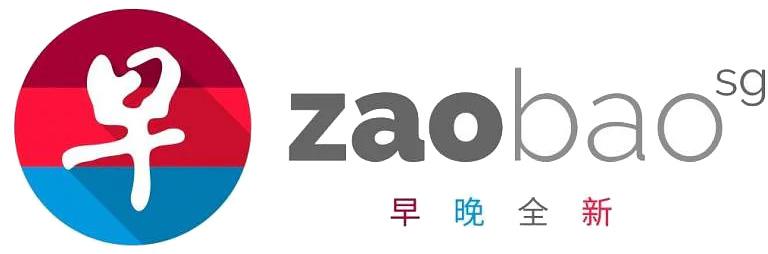Partner Logo - Lianhe Zaobao