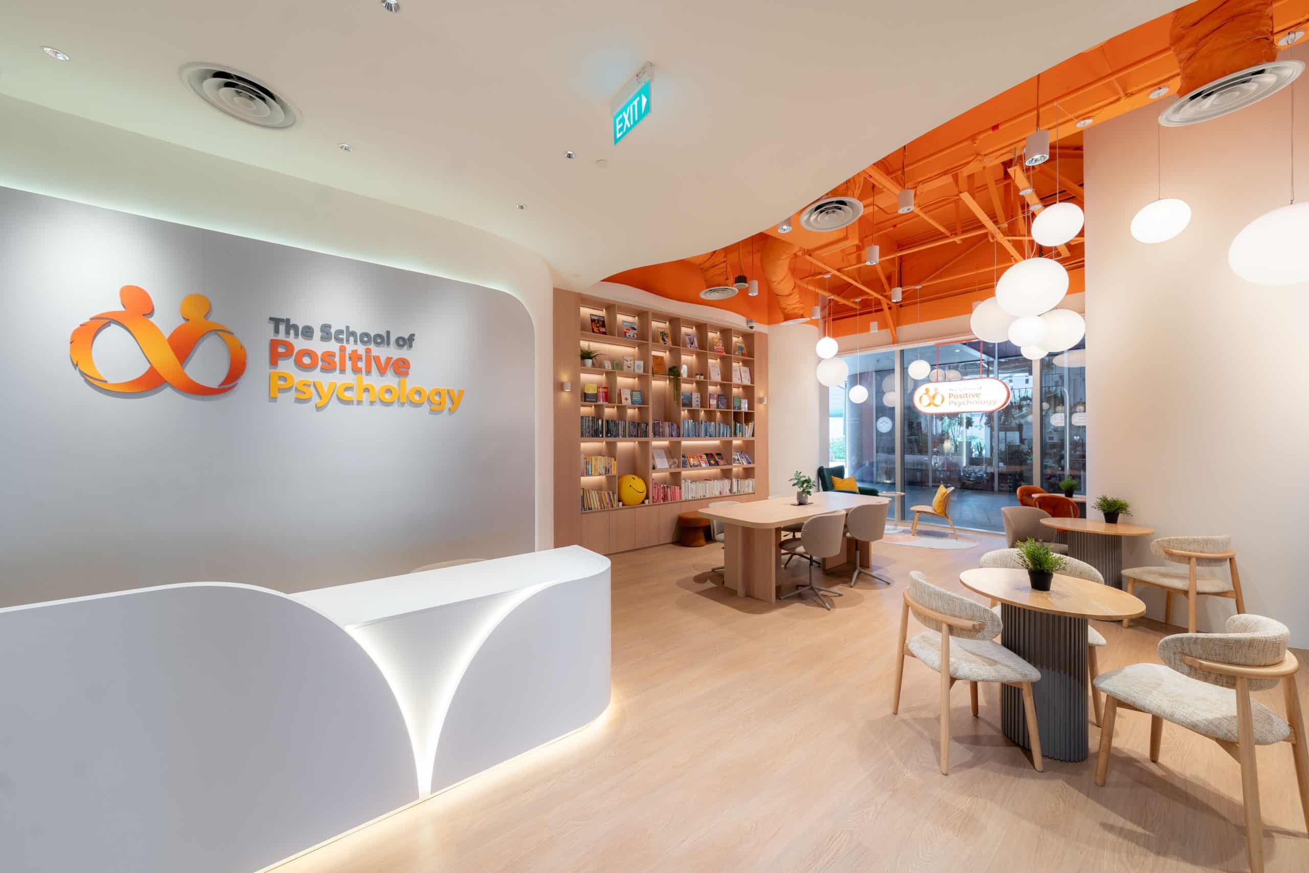 About TSPP - Step into TSPP, where today's learnings become tomorrow's reality.